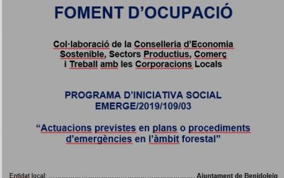 EMERGE 2019