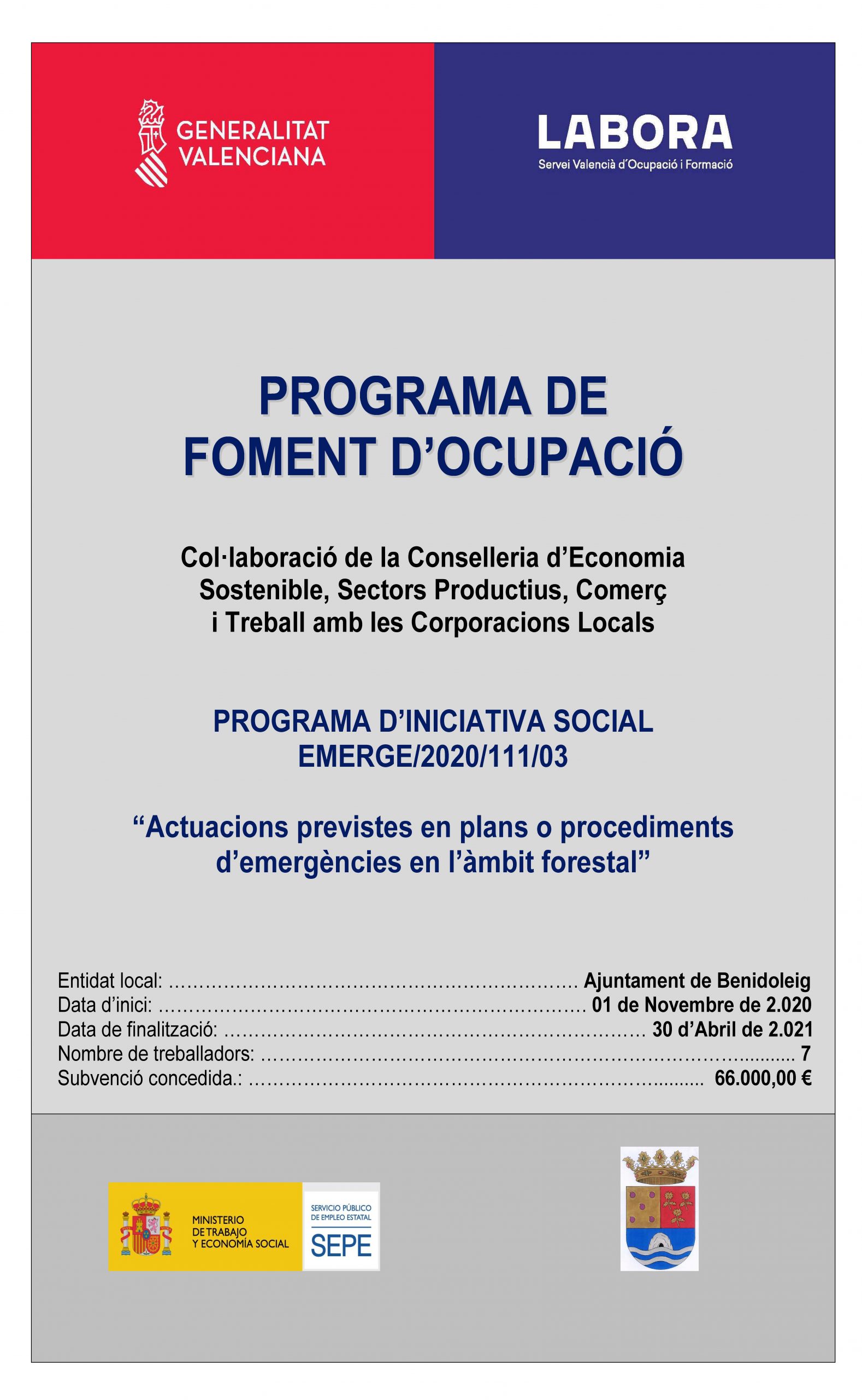 LABORA EMERGE